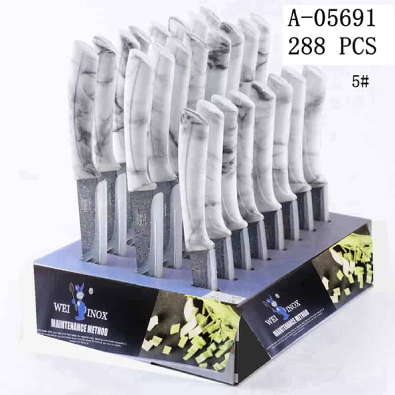 CUTIT BUCATARIE, FIER+PVC A05691