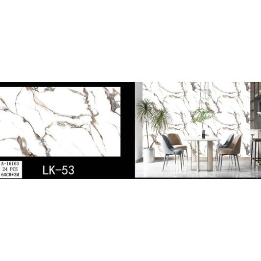 Bordură Decorativă Autoadezivă PVC, 60 cm × 3 m