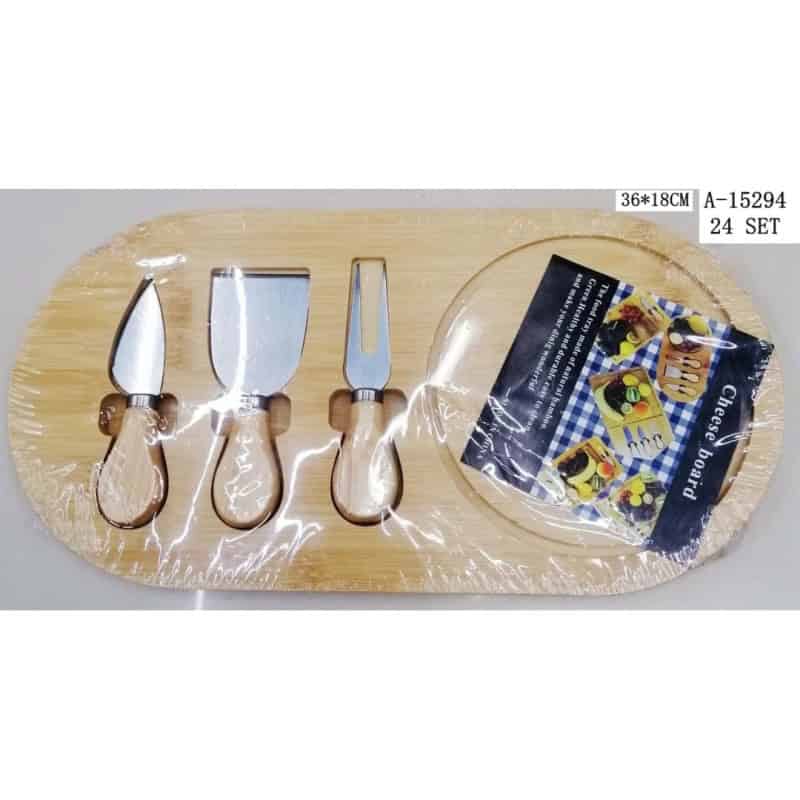 SET BRANZETURI TOCATOR BBS 36*18 CM+CUTIT+FURCA+SPATULA, BBS+INOX A15294