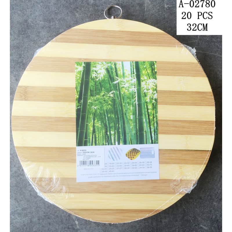 TOCATOR 32 CM, BBS A02780