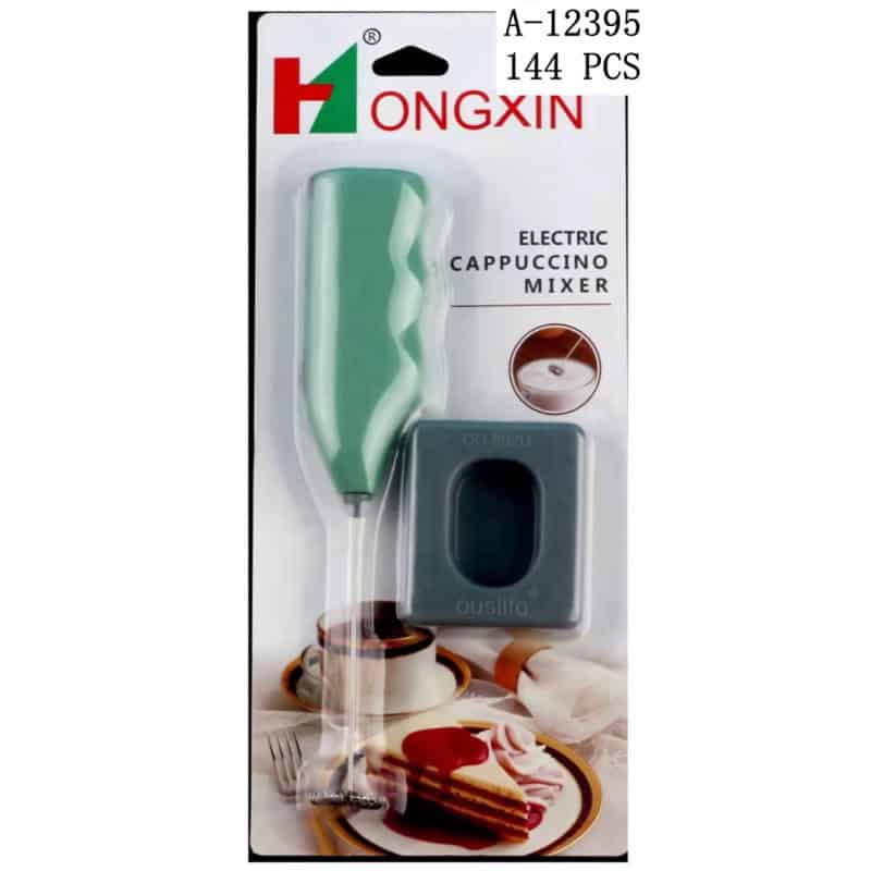 TEL BUCATARIE CU FUNCTIE BATERIE, PVC+FIER A12395