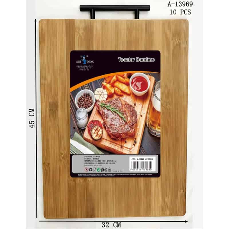 TOCATOR 45*32CM, BBS+FIER A13969