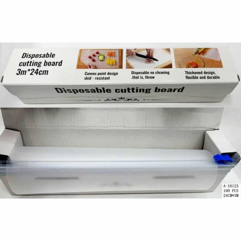 FOLIE ANTIALUNECARE CU GHILOTINA 24*300 CM, PVC+FIER A16123
