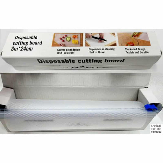 FOLIE ANTIALUNECARE CU GHILOTINA 24*300 CM, PVC+FIER A16123