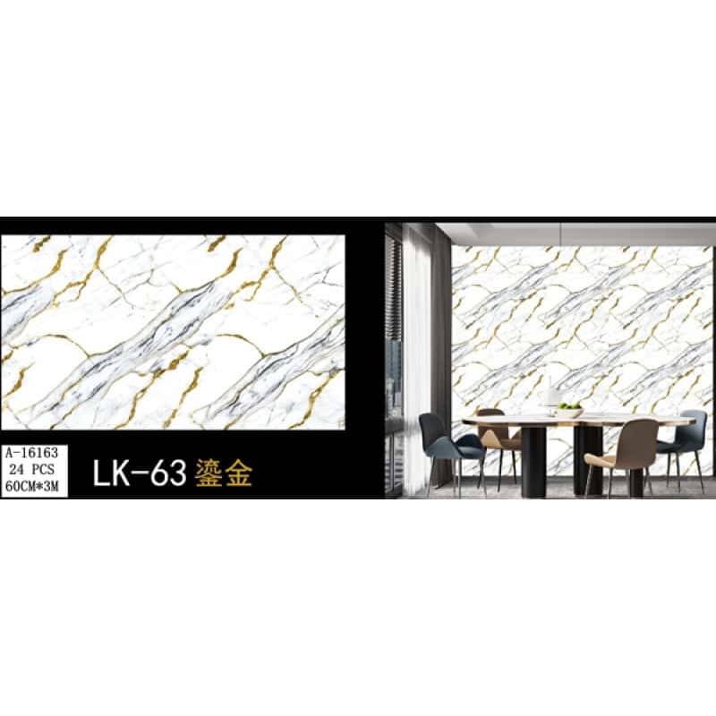 Bordură Decorativă Autoadezivă PVC, 60 cm × 3 m