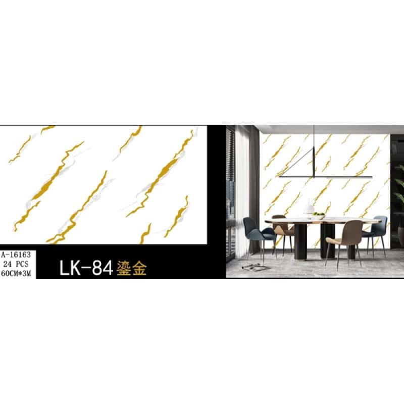 Bordură Decorativă Autoadezivă PVC, 60 cm × 3 m