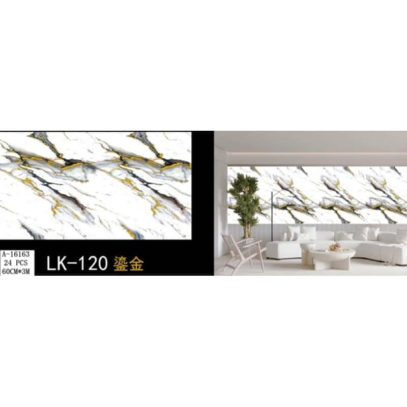 Bordură Decorativă Autoadezivă PVC, 60 cm × 3 m