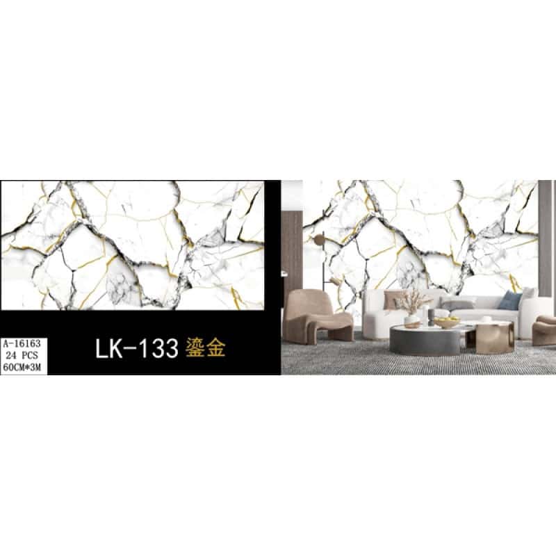 Bordură Decorativă Autoadezivă PVC, 60 cm × 3 m