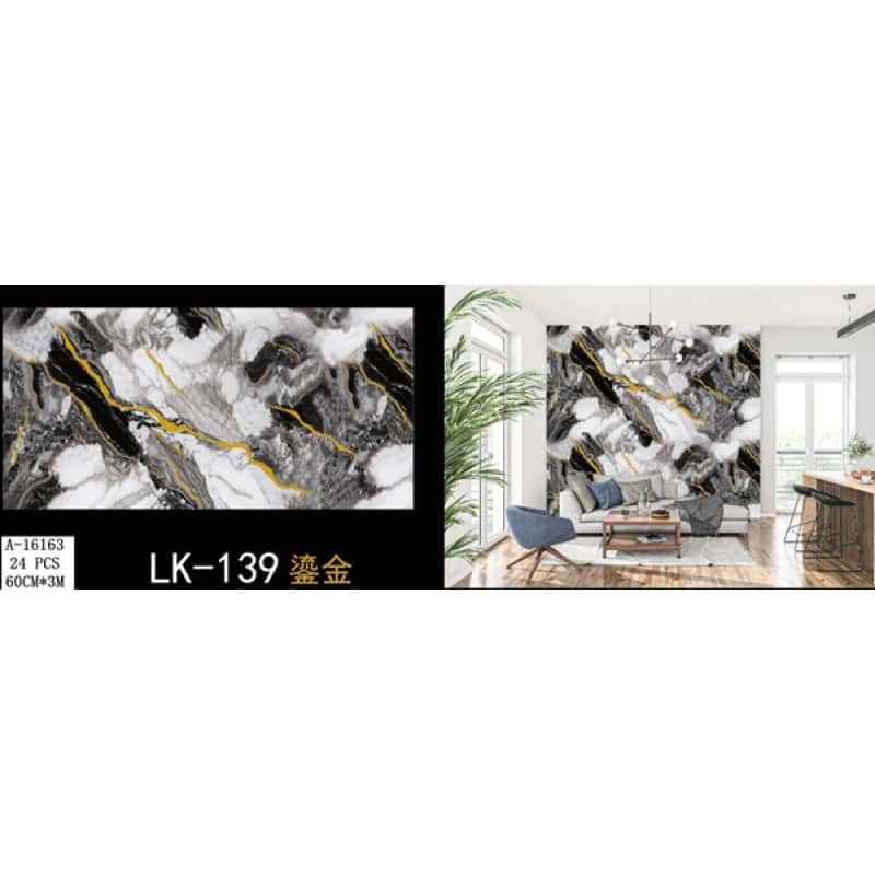 Bordură Decorativă Autoadezivă PVC, 60 cm × 3 m