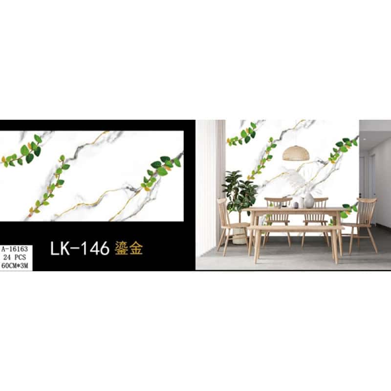 Bordură Decorativă Autoadezivă PVC, 60 cm × 3 m