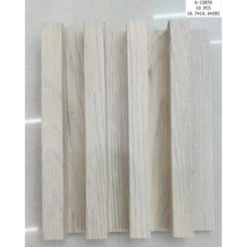 Panou Decorativ Riflaj PVC, Imitație Lemn Deschis, 16 × 290 cm